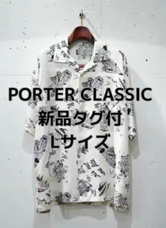 【新品タグ付】Lサイズ／PORTER CLASSIC移動祝祭日ALOHAのサムネイル
