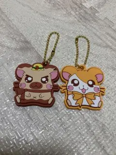 ハム太郎　タイショーくん　ラバーキーホルダー