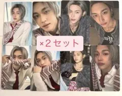 RIIZE All of You ウォンビン トレカ セット 特典