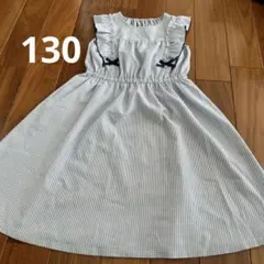 CHOPIN ストライプ フリル ノースリーブワンピース 130