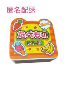 【美品】たべものシリーズ 知育玩具 絵本 幼児向け 食べ物 英語付き