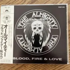 THE ALMIGHTY BLOOD, FIRE & LOVE