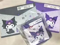 クロミちゃん一番くじ