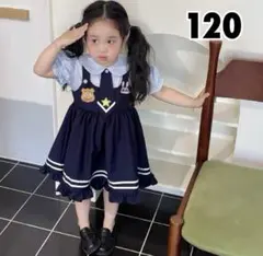 120 ズートピア ジュディ うさぎ コスプレ ハロウィン 子ども ワンピース