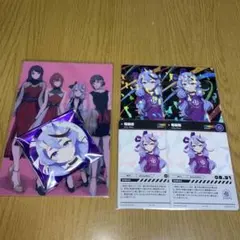 にじさんじ 竜胆尊 セット