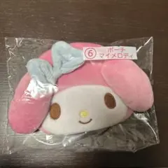 サンリオ　マイメロ　マイメロディ　ぬいぐるみ　ポーチ　グッズ　まとめ売り サンリオ マイメロ マイメロディ ぬいぐるみ ポーチ グッズ