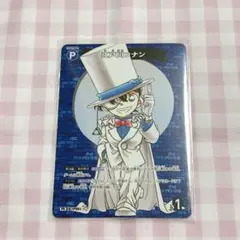 2026年最新】コナン カード プロモ 怪盗キッドの人気アイテム - メルカリ