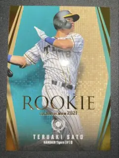 Manny様 リクエスト 3点 まとめ商品