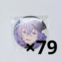 2026年最新】あんスタ 缶 ユメの人気アイテム - メルカリ