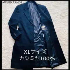 新品未使用 ウィンドアーマー 高級カシミア100% ダブルチェスターコート 2025年最新】Wind Armor カシミヤコートの人気アイテム - メルカリ