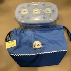 マザーガーデン　お弁当箱　お弁当袋　しろたん　レアのサムネイル