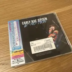 Carly Rae Jepsen エモーション　アルバム