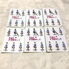 ショムニ　ファーストシーリズ　DVD6巻セット