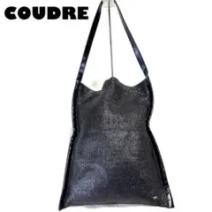 限界価格⭐︎【激レア】COUDRE ワンショルダーバッグ 編み込み ブラック