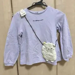 anyfamすみっコぐらしトレーナー１３０ ラベンダー ぬいぐるみポケット付き