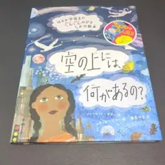 Item thumbnail for item fa313f65-e9fb-4a6b-9675-63f6c650648a