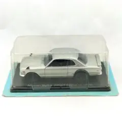 アシェット 日産 スカイライン 2000GT-R KPGC10 (1970)のサムネイル