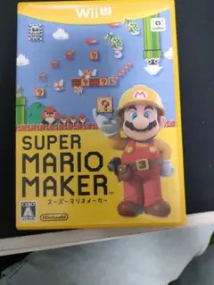 スーパーマリオメーカー