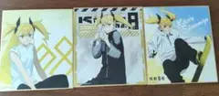怪獣8号 四ノ宮キコル まとめ売り