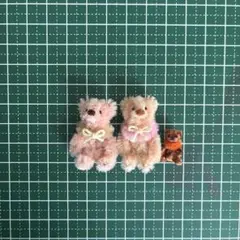 モールベア3点セット