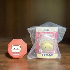 treasure ハルト Haruto 20cm ぬいぐるみと洋服セット - メルカリ