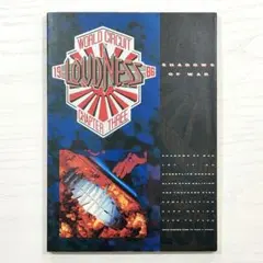 2026年最新】ラウドネス スコアの人気アイテム - メルカリ