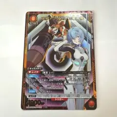 2026年最新】SR綾波レイの人気アイテム - メルカリ