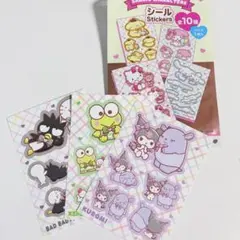 バッドバツマル・ケロケロッピー クロミステッカーシールセット