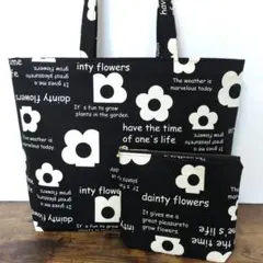 ハンドメイド トートバッグ英字花柄 ファスナーポーチセット