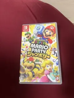 スーパーマリオパーティジャンボリー (Nintendo Switch)
