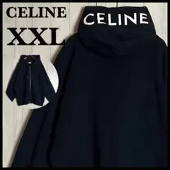 【極美品・XXL】セリーヌ　フードロゴ　ジップパーカー　ブラック　入手困難