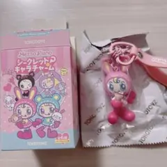 メゾピアノ　 シークレットキャラチャーム　ベリエちゃん　ロージーちゃん