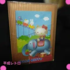 KITTY　ポストカードファイル　シール入れにもなります　平成レトロ