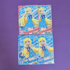 ひみつのアイプリ　アイプリバースミラクルムーン みつき　まとめ売り