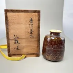 2025年最新】茶入 唐津の人気アイテム - メルカリ