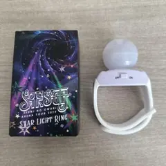 2025年最新】セカオワペンライトの人気アイテム - メルカリ