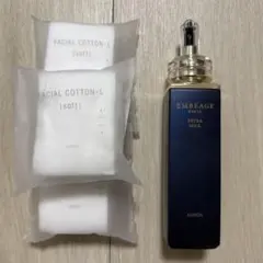 2025年最新】アンベアージュ 乳液の人気アイテム - メルカリ