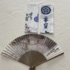 2025年最新】博多祇園山笠 扇子の人気アイテム - メルカリ