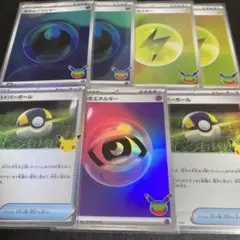 ポケモンカードMEGA拡張パック・ハイパーボール・あく・かみなりエネルギーなど