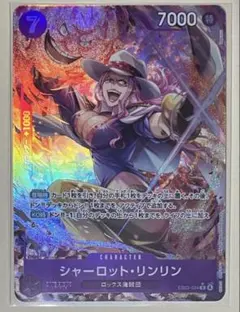 ワンピースカードゲーム　ヒロインズエディションリンリン　 Rパラレル