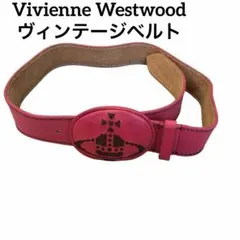 Vivienne Westwood オーブ刺繍ベルト レザー ピンク