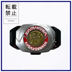 2026年最新】ダイノバックラーの人気アイテム - メルカリ