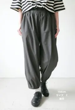 Veritecoeur ガーメントダイ パンツ vc-2511 - メルカリ