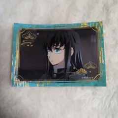 鬼滅の刃　キラステコレクション　時透無一郎