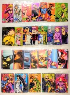 【ジョジョ】5部 黄金の風 ウエハースカード フルコンプセット