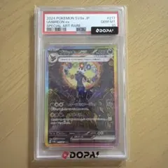 2026年最新】ブラッキーex 217/187の人気アイテム - メルカリ