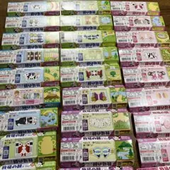 shiori様 リクエスト 2点 まとめ商品