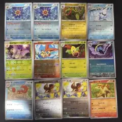 ポケモンカード モンスターボールミラー 35枚まとめ売り