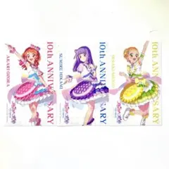 【匿名配送】　オリジナルペンライトフィルム アイカツ組 3種セット