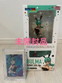 ドラゴンボールギャルズ　ブルマバニーガール Ver.